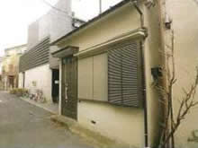 新宿区限定狭小住宅地情報!/東京都新宿区中落合